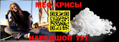 синтетический гашиш Дубна