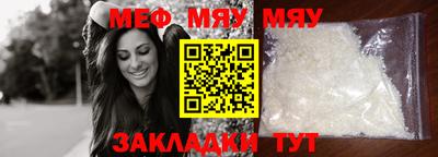 синтетический гашиш Дубна