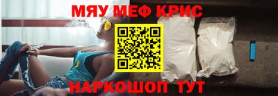 ALPHA PVP Донской