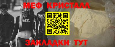 ALPHA PVP Донской