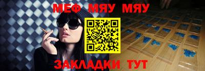 герыч Донецк