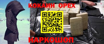 ALPHA PVP Донской