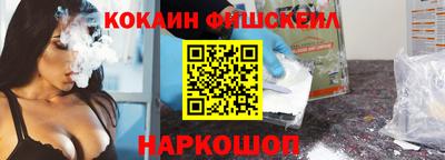 ALPHA PVP Донской