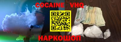 синтетический гашиш Дубна