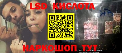 ALPHA PVP Донской