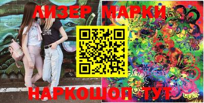 синтетический гашиш Дубна