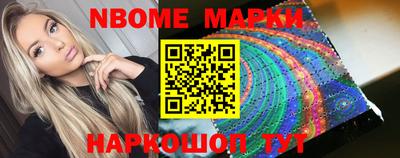 герыч Донецк