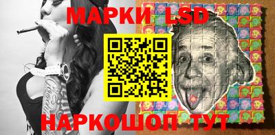 герыч Донецк