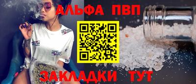 герыч Донецк