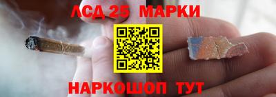 ALPHA PVP Донской