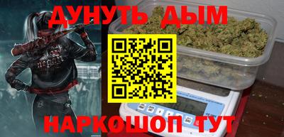 ALPHA PVP Донской