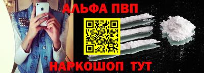 герыч Донецк