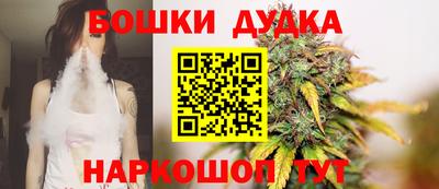 герыч Донецк