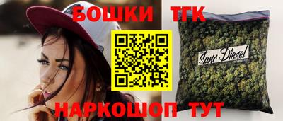 синтетический гашиш Дубна