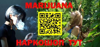 герыч Донецк