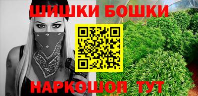 герыч Донецк