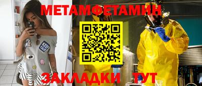 герыч Донецк