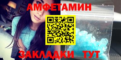 синтетический гашиш Дубна