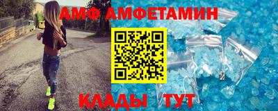 синтетический гашиш Дубна