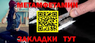 синтетический гашиш Дубна