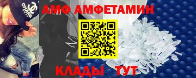 синтетический гашиш Дубна