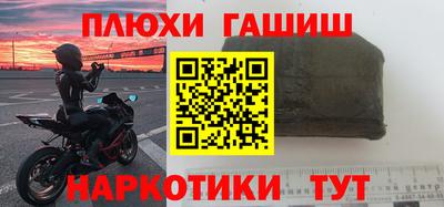 ALPHA PVP Донской