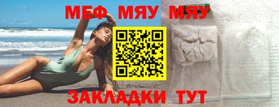 ALPHA PVP Донской