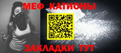 ALPHA PVP Донской